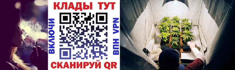 Галлюциногенные грибы Рыльск