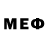 MDMA VHQ Emin Atayev