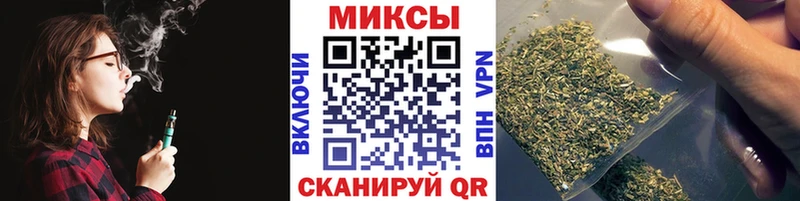 Купить  Рыльск  БУТИРАТ Butirat 