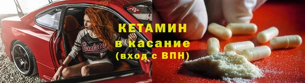 прущая мука Верхний Тагил