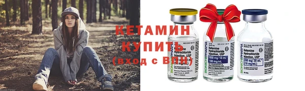 прущая мука Верхний Тагил