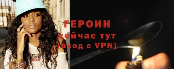 прущая мука Верхний Тагил
