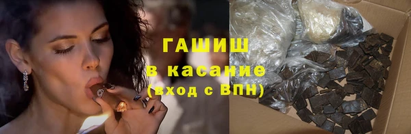 прущая мука Верхний Тагил