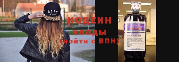 гидра Верхнеуральск