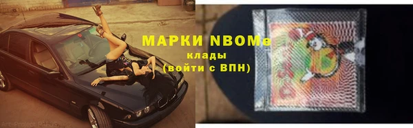 гидра Верхнеуральск
