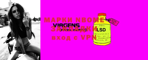 прущая мука Верхний Тагил