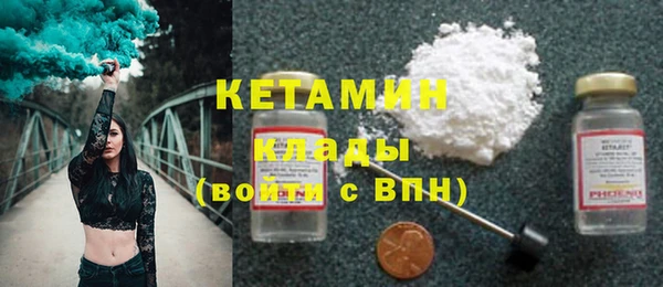 гидра Верхнеуральск