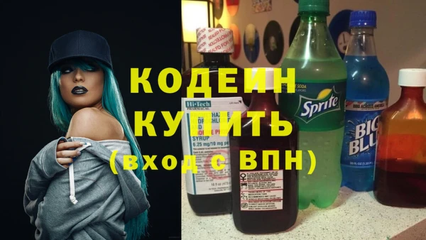 гидра Верхнеуральск