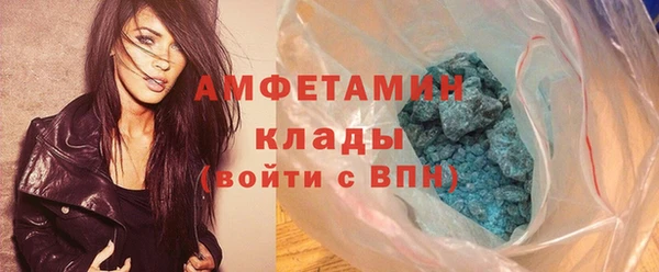 гидра Верхнеуральск