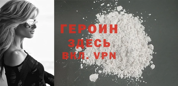 прущая мука Верхний Тагил
