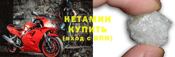 прущая мука Верхний Тагил