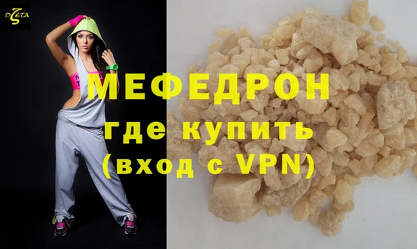 гашик Верея