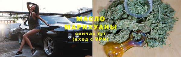гидра Верхнеуральск