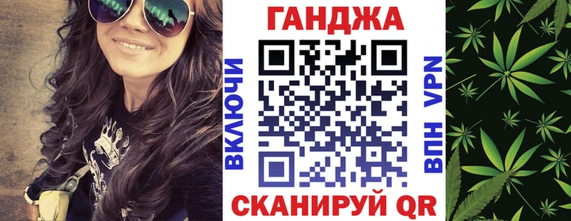 Шишки марихуана планчик  Купить  Рыльск 